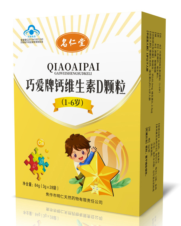  �������ɐ�(��i)���}�S����D�w��