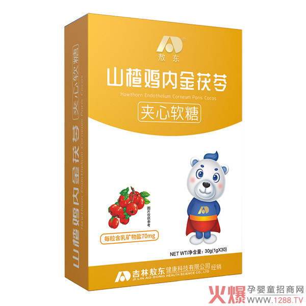 ���|ɽ��u��(n��i)�����ߊA��ܛ�� �I(y��ng)�B(y��ng)�������Gɫ��ȫ����