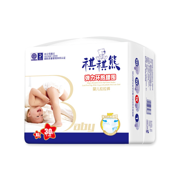  ����������ѝ��̰�XL