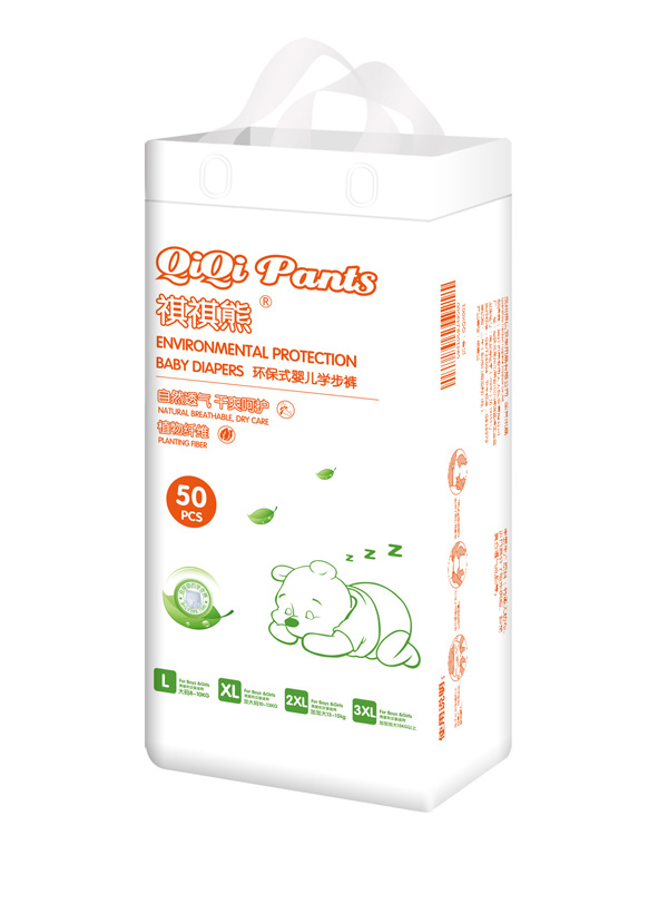 �����ܭh(hu��n)��ʽ�냺�W(xu��)��ѝ��(sh��)���b50Ƭ