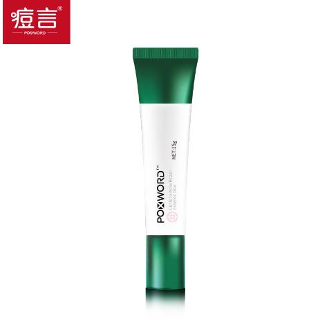 痘言積雪草祛痘修護精華 15g.jpg