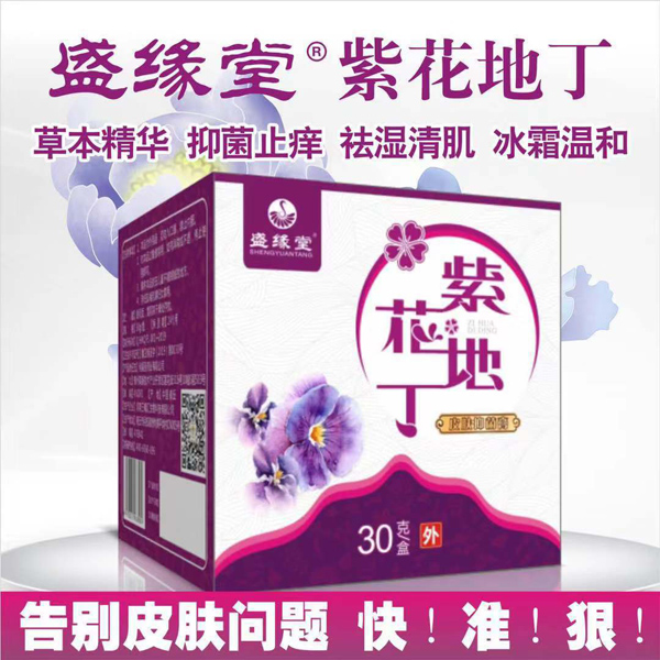 ʢ�����ϻ��ض�Ƥ�w�־���