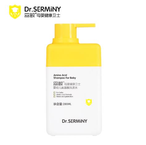 森敏嬰幼兒氨基酸洗發(fā)水