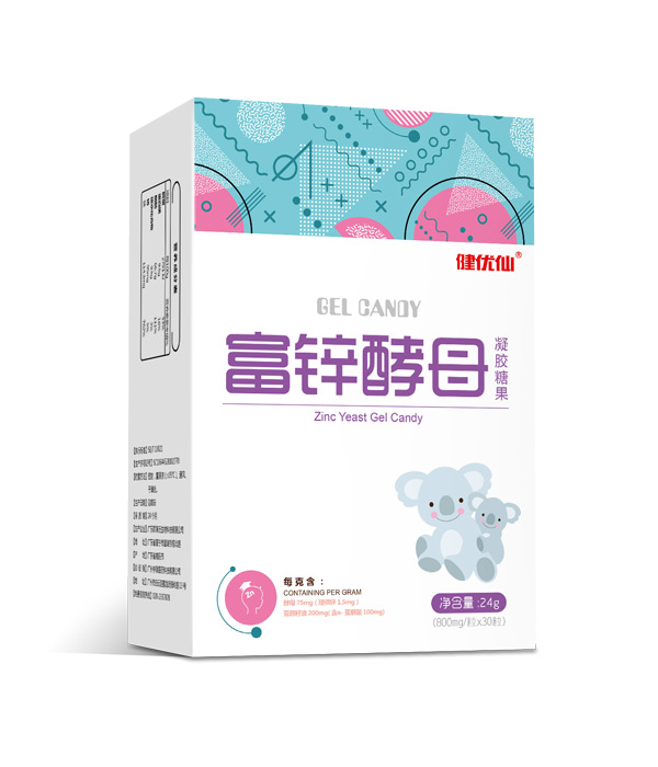 健優(yōu)仙富鋅酵母凝膠糖果豎盒