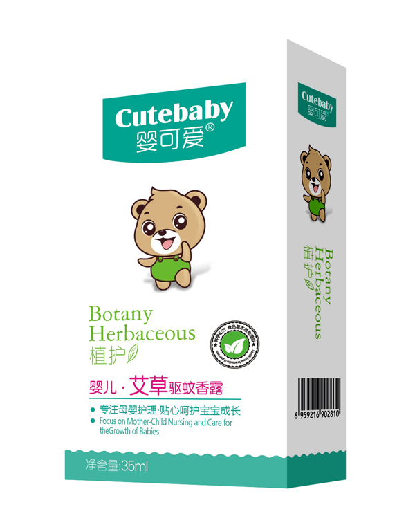 嬰可愛2019新品嬰兒艾草驅蚊香露