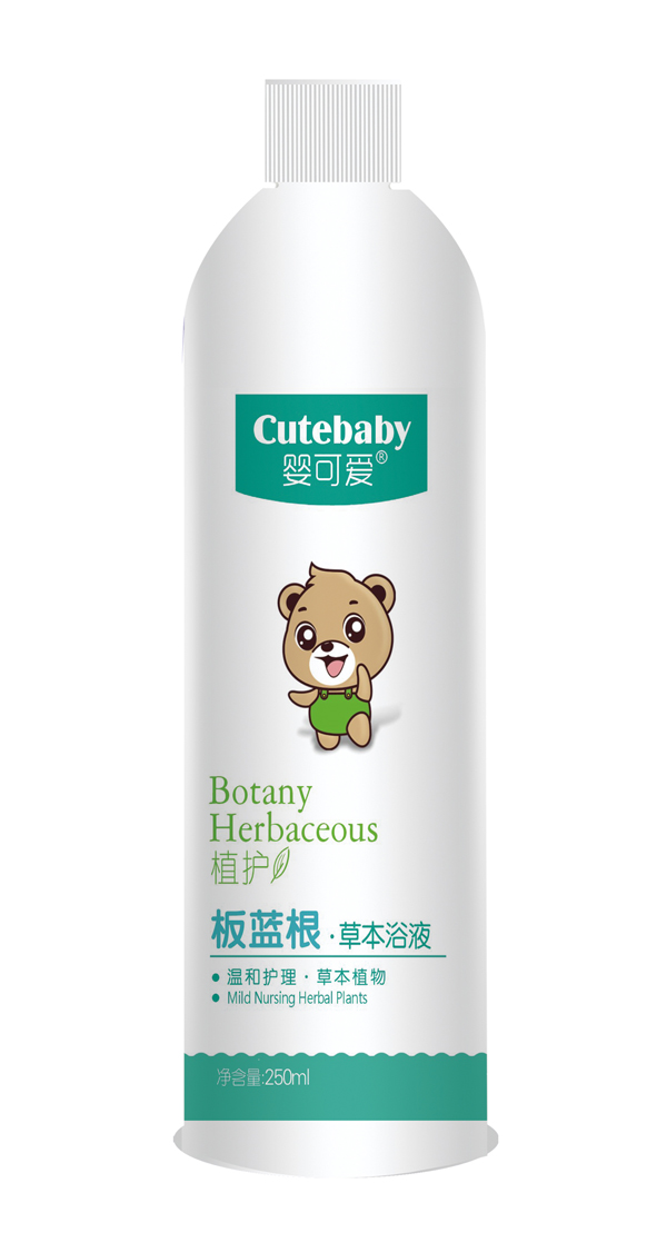 嬰可愛(ài)2019新品板藍(lán)根草本浴液