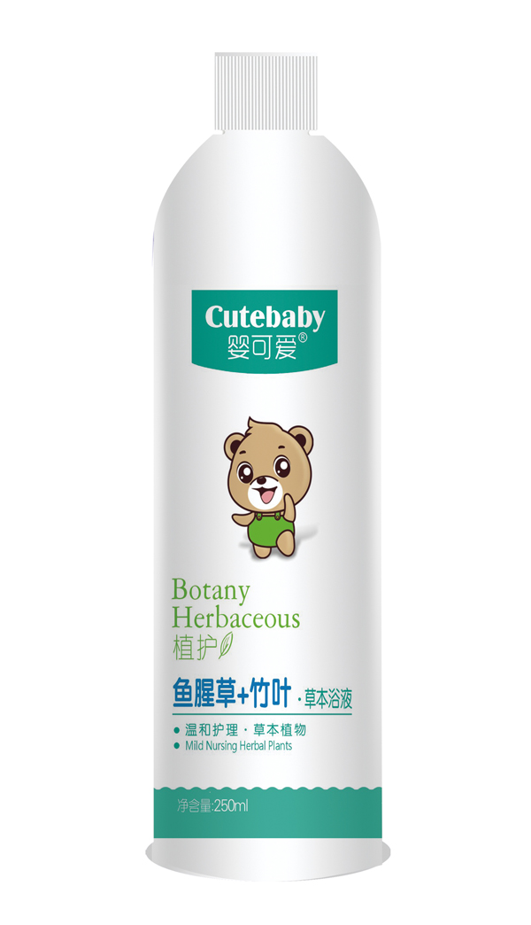 嬰可愛(ài)2019新品魚腥草+竹葉草本浴液