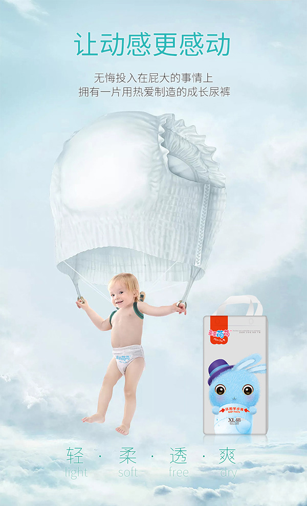  �H�H���ȭh(hu��n)���W��ѝXL48