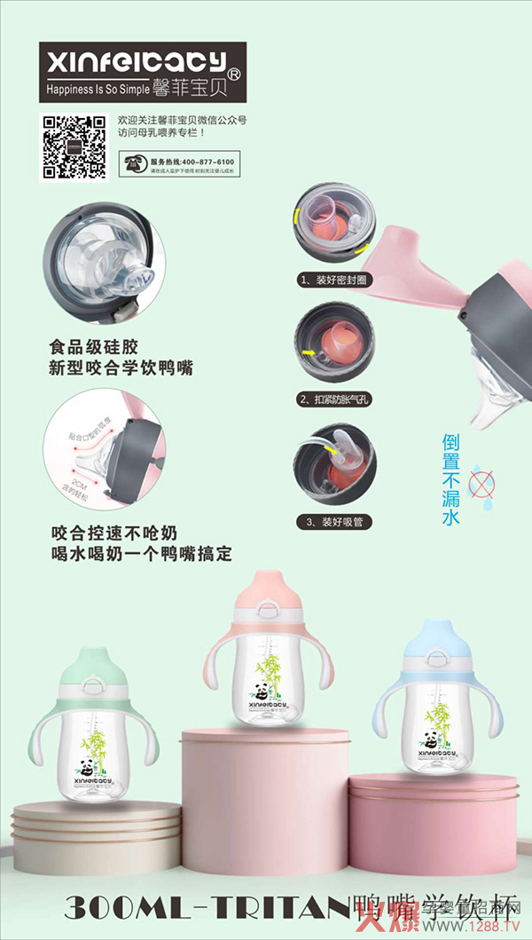 ����r��(ji��)������ܰ�ƌ�ؐ������©����W(xu��)���׌�������Ϻ�ˮ��