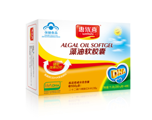 惠優(yōu)喜藻油軟膠囊.jpg 惠優(yōu)喜藻油軟膠囊.jpg