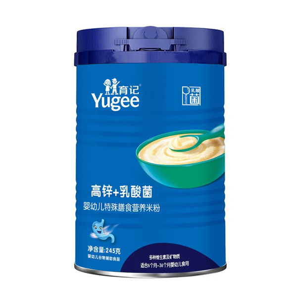 育記高鋅+乳酸菌嬰幼兒特殊膳食營養(yǎng)米粉.jpg