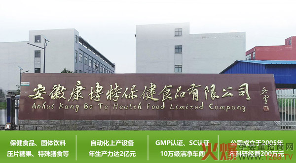 �I(y��ng)�B(y��ng)ƷOEM���ӹ��S�� ���տ����ع�˾��(sh��)����(qi��ng)