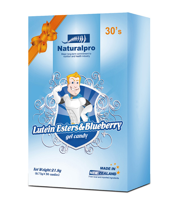 紐貝樂藍(lán)莓葉黃素酯凝膠糖果.jpg 紐貝樂藍(lán)莓葉黃素酯凝膠糖果.jpg