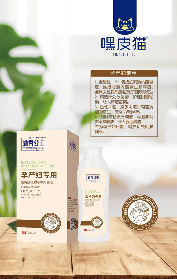  ��Ƥ؈?ji��n)Юa(ch��n)�D��(zhu��n)�òݱ��־�Һ