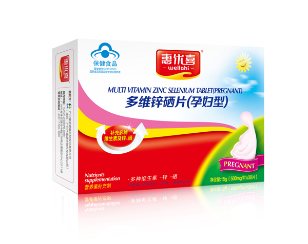 惠優(yōu)喜多維鋅硒片(孕婦型)