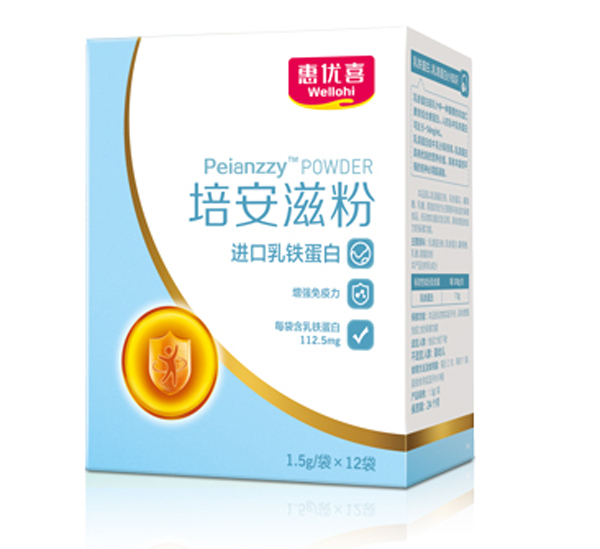 惠優(yōu)喜培安滋粉 進口乳鐵蛋白