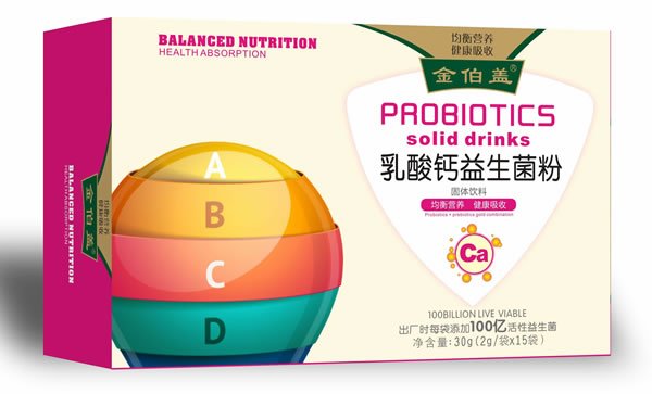 金伯蓋乳酸鈣益生菌粉.jpg 金伯蓋乳酸鈣益生菌粉.jpg