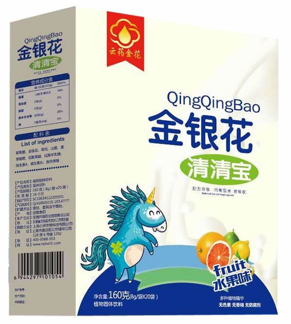 云藥金花金銀花清清寶.jpg 云藥金花金銀花清清寶.jpg