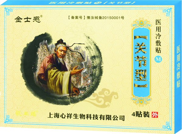  ��ʿ���t(y��)������N �P(gu��n)��(ji��)��