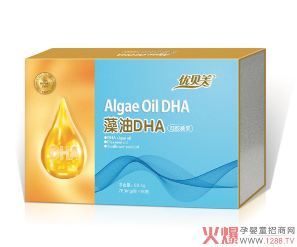 ��(y��u)ؐ������DHA���z�ǹ� ������ȫ�I(y��ng)�B(y��ng)������