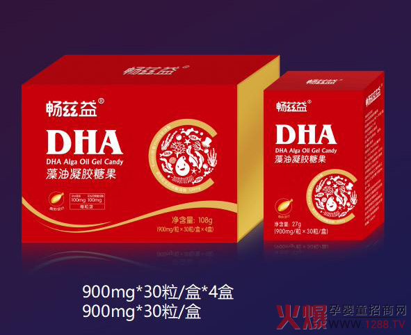 DHA�����Ă�(g��)���Ӻ������^(gu��)��Ɲ��DHA�������z�ǹ���?z��ng)Q��