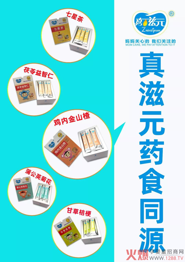 ����Ԫ��С���ڳ���ô�a(ch��n)���������ڳ���ô̎����