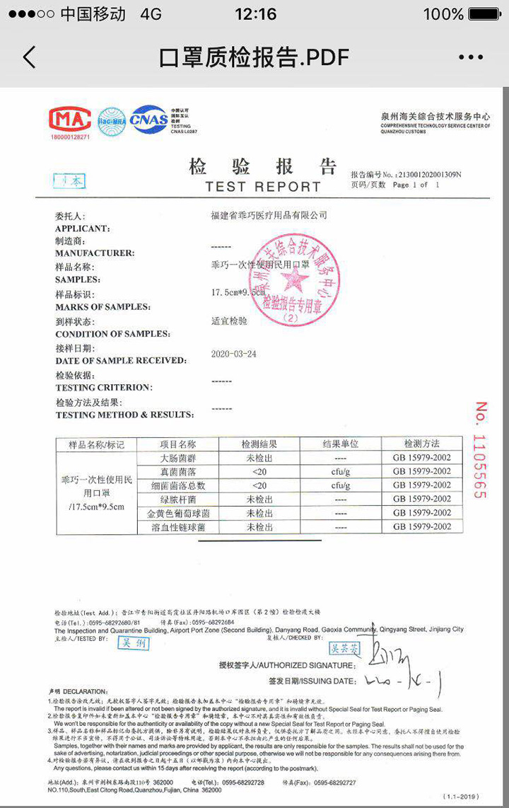  �Y�|(zh��)�J(r��n)�C