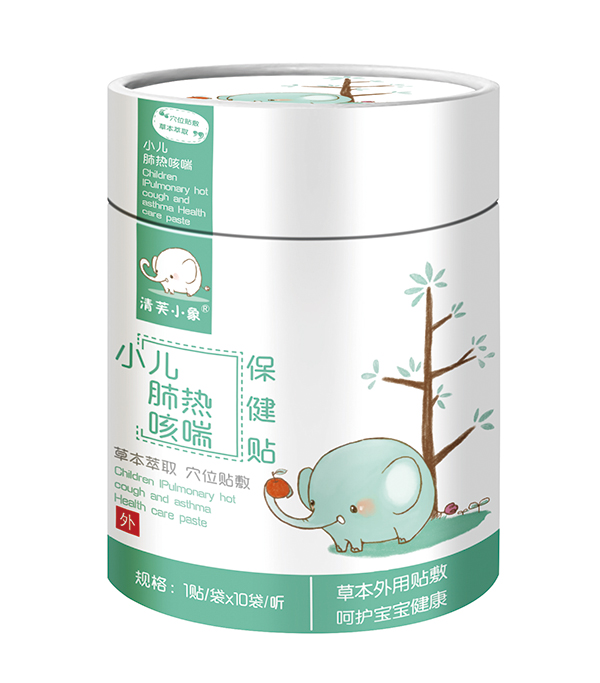 清芙小象小兒肺熱咳喘保健�.jpg 清芙小象小兒肺熱咳喘保健�.jpg