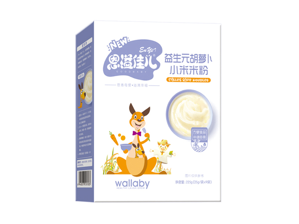 ����у�����Ԫ���}��С���׷� ���b.jpg