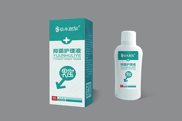 草本郡泉抑菌護(hù)理液·男寶.jpg