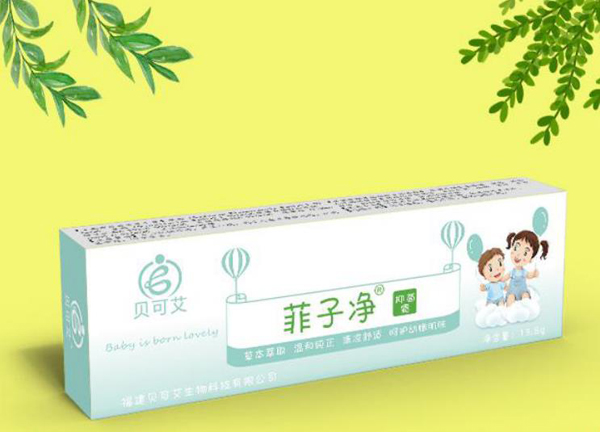 貝可艾菲子凈.jpg 貝可艾菲子凈.jpg