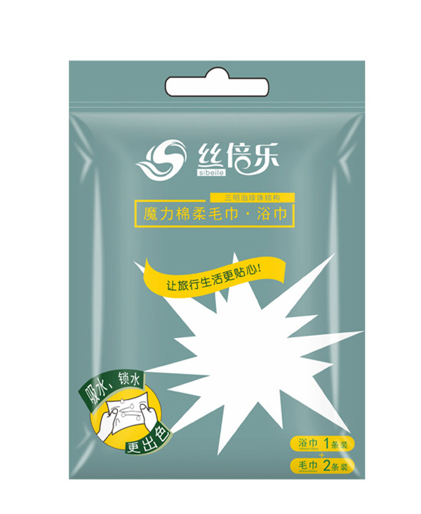 絲倍樂魔力綿柔毛巾·浴巾 (旅行裝)