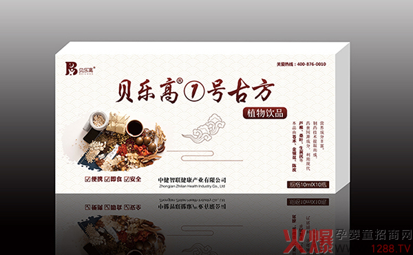 ؐ��(l��)�ߢ�̖(h��o)�ŷ�ֲ���Һ��ô�ӣ���ʲô���c(di��n)��