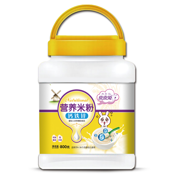   ƤƤ�àI(y��ng)�B(y��ng)�׷�-�}�F�\800g