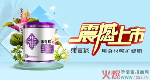 �������С������Ї� �I�B(y��ng)ʳ���ѡ�������ؐ��ˎʳͬԴ֮�������Y�I�Ї���