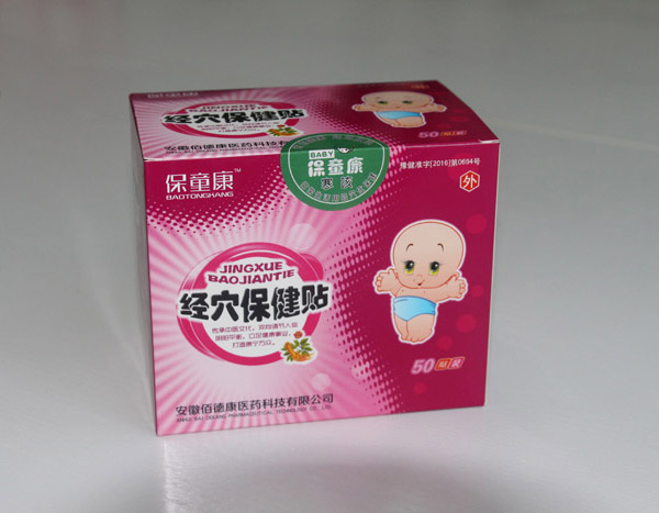 保童康經(jīng)穴保健貼二代-寒咳�.jpg 保童康經(jīng)穴保健貼二代-寒咳�.jpg