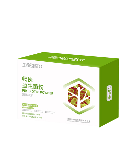 營(yíng)養(yǎng)樹生命引擎系列-暢快益生菌粉固體飲料