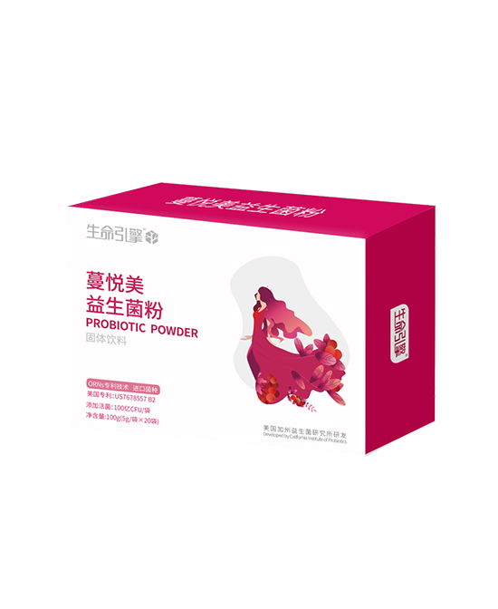 營(yíng)養(yǎng)樹生命引擎系列-蔓悅美益生菌粉固體飲料