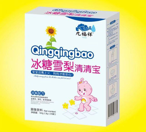 九福祥冰糖雪梨清清寶盒裝.jpg 九福祥冰糖雪梨清清寶盒裝.jpg
