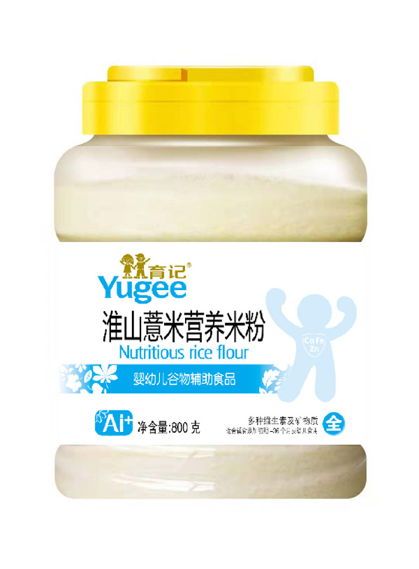 育記淮山薏米營養(yǎng)米粉800克透明桶裝