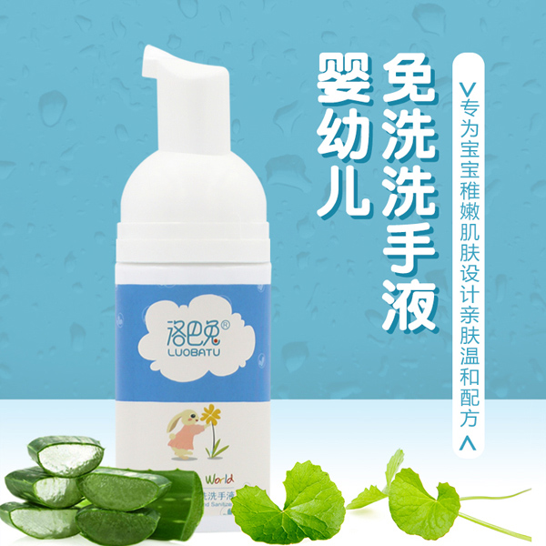  ����Ë��׃���ϴϴ��Һ