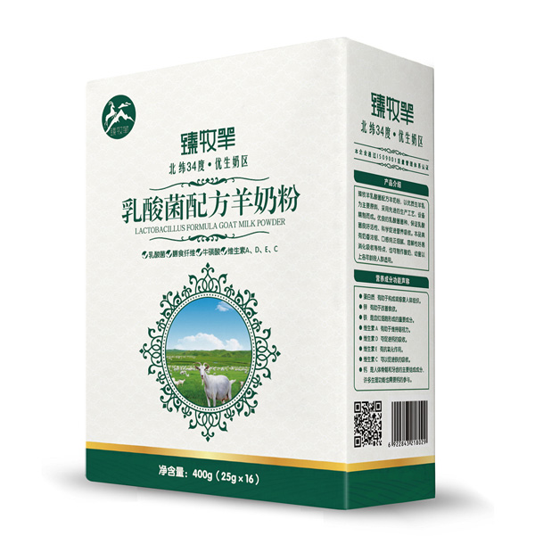 ������������䷽���̷� 400g.jpg