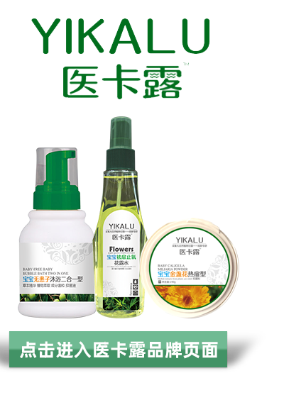 �c(di��n)���M(j��n)���t(y��)��¶Ʒ�ƌ�(zhu��n)�}