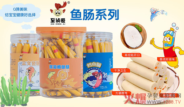 ������(��i)С��ʳ����Ʒ�|(zh��)�����Ј�(ch��ng)��2020��������ؔ(c��i)��֮·��