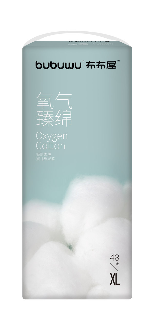  ������������d�냺����ѝXL48�D