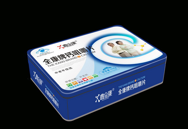 鑫全康藍帽鈣片鐵盒E-07.jpg 鑫全康藍帽鈣片鐵盒E-07.jpg