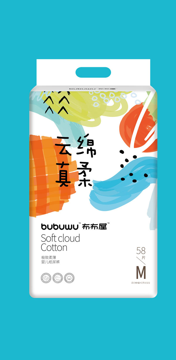 布布屋云綿真柔嬰兒紙尿褲M58_02.jpg