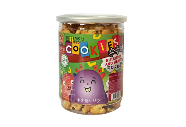 寶島大叔字母餅