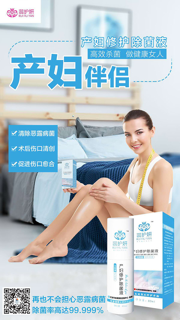 ���o���a(ch��n)�D���o����Һ