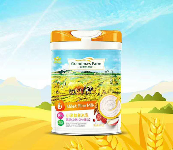  ���ŵ��r(n��ng)�fС�נI�B(y��ng)����-���F��С��+DHA��ɽ��